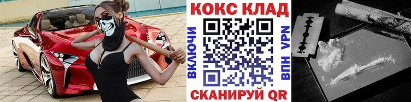Как найти закладки Верхняя Тура Марихуана  Амфетамин  Меф  А ПВП 