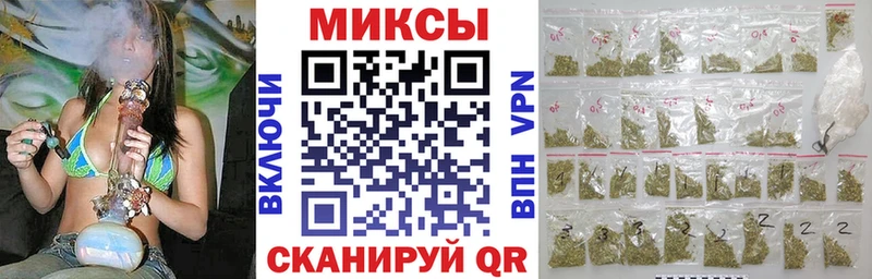 БУТИРАТ бутандиол  где можно купить   Верхняя Тура 