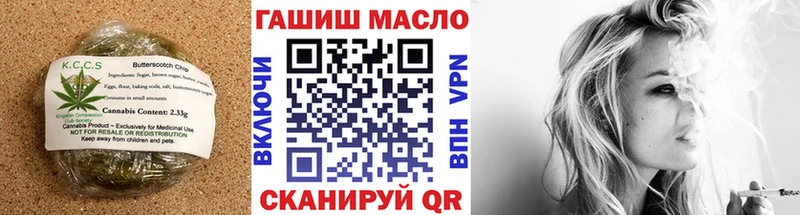 Cannafood марихуана  Верхняя Тура 
