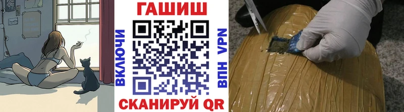 где продают наркотики  мориарти какой сайт  Гашиш гашик  Верхняя Тура 