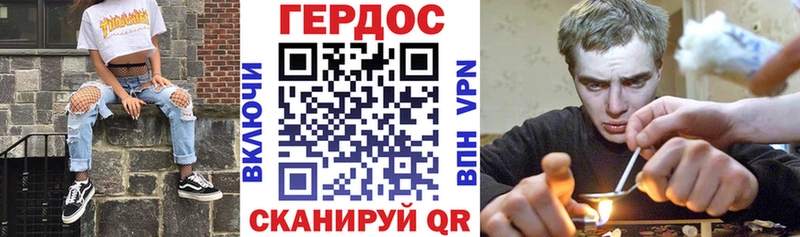 Героин афганец  KRAKEN ссылки  Верхняя Тура  где найти  
