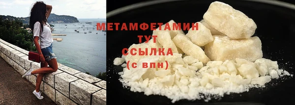 гидропоника Белоозёрский