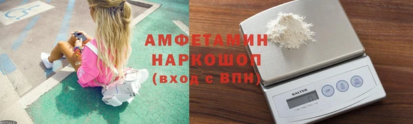 крисы Богданович