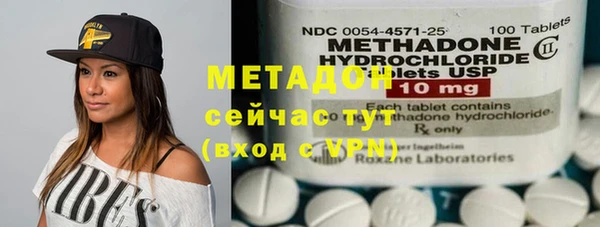 индика Беломорск