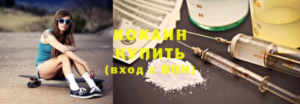 гидропоника Белоозёрский