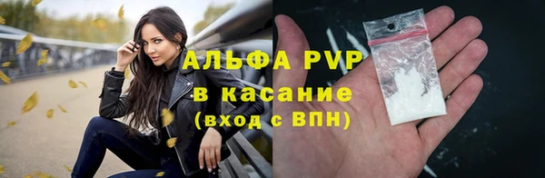 гидропоника Белоозёрский