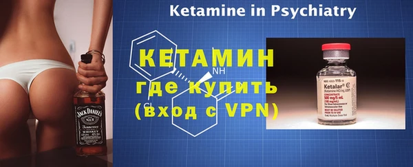 гидропоника Белоозёрский