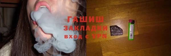 прущий лед Богородицк