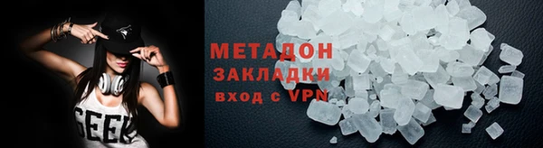 гидропоника Белокуриха
