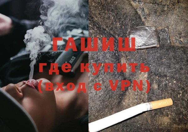 крисы Богданович