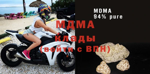 крисы Богданович