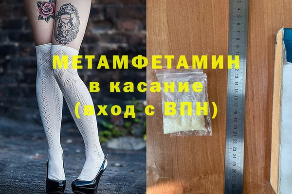 гидропоника Белоозёрский