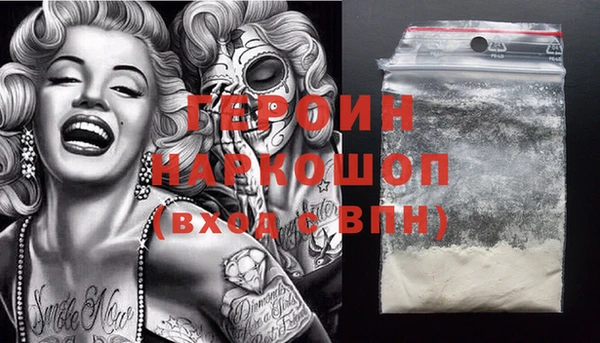 крисы Богданович