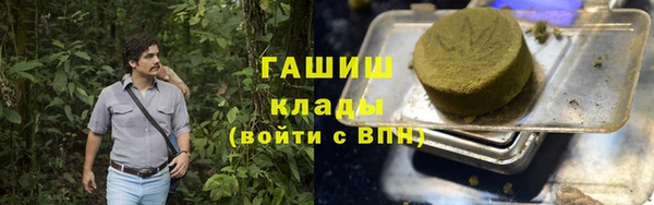 прущий лед Богородицк