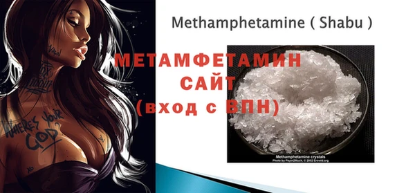 крисы Богданович