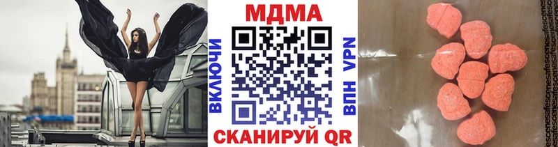 МДМА VHQ Верхняя Тура