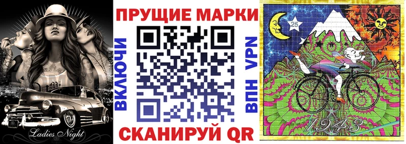 как найти наркотики  Верхняя Тура  Марки NBOMe 1,8мг 