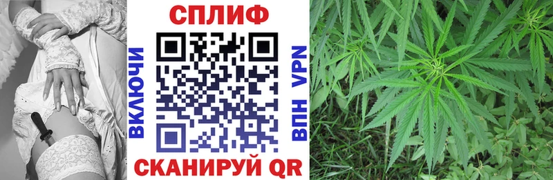 Конопля Ganja  Верхняя Тура 